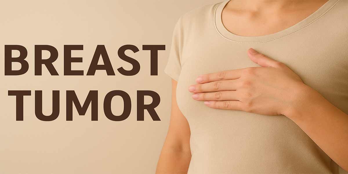 ব্রেস্ট টিউমার চেনার উপায়